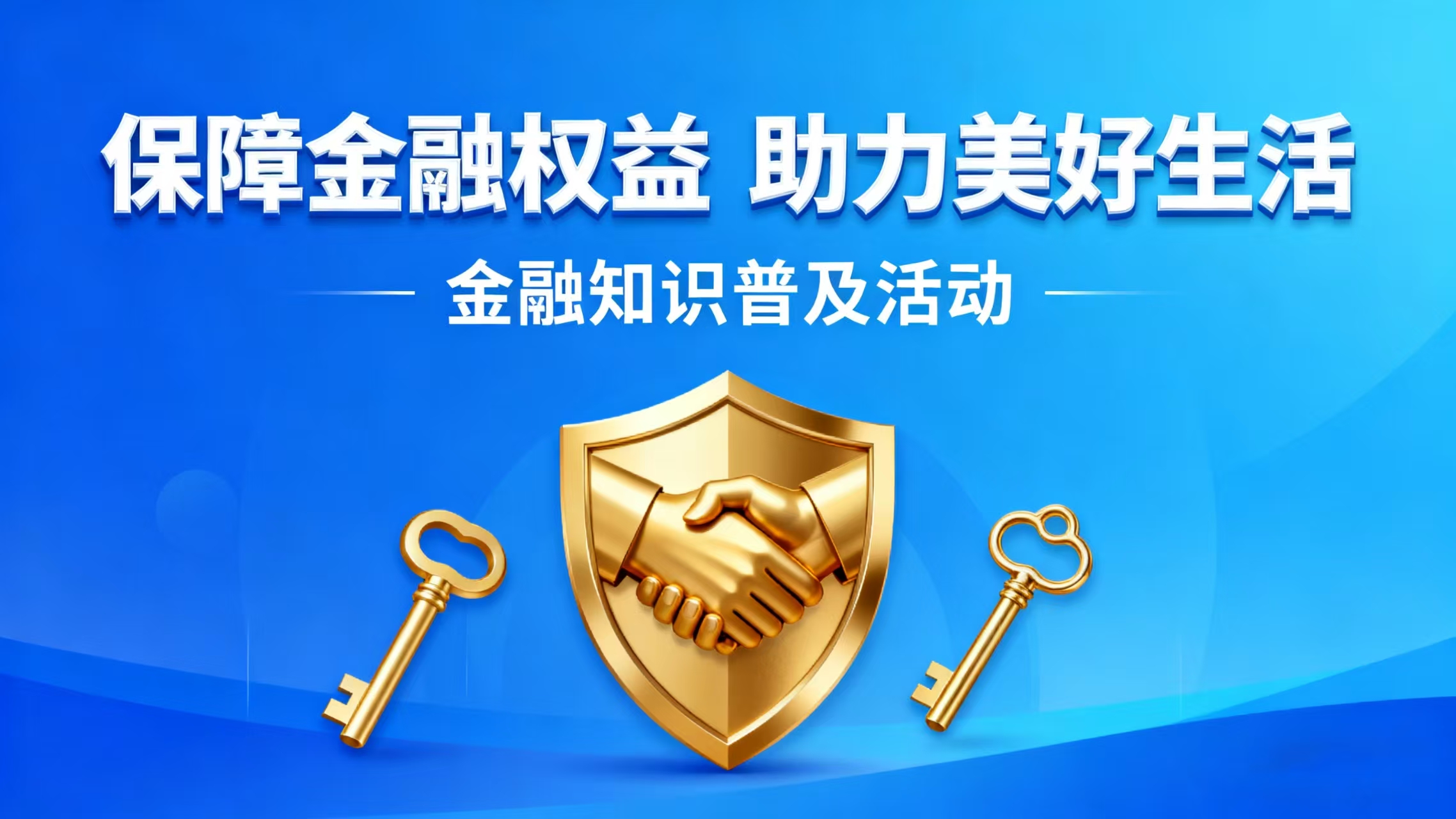 PG电子游戏(中国集团)官方网站