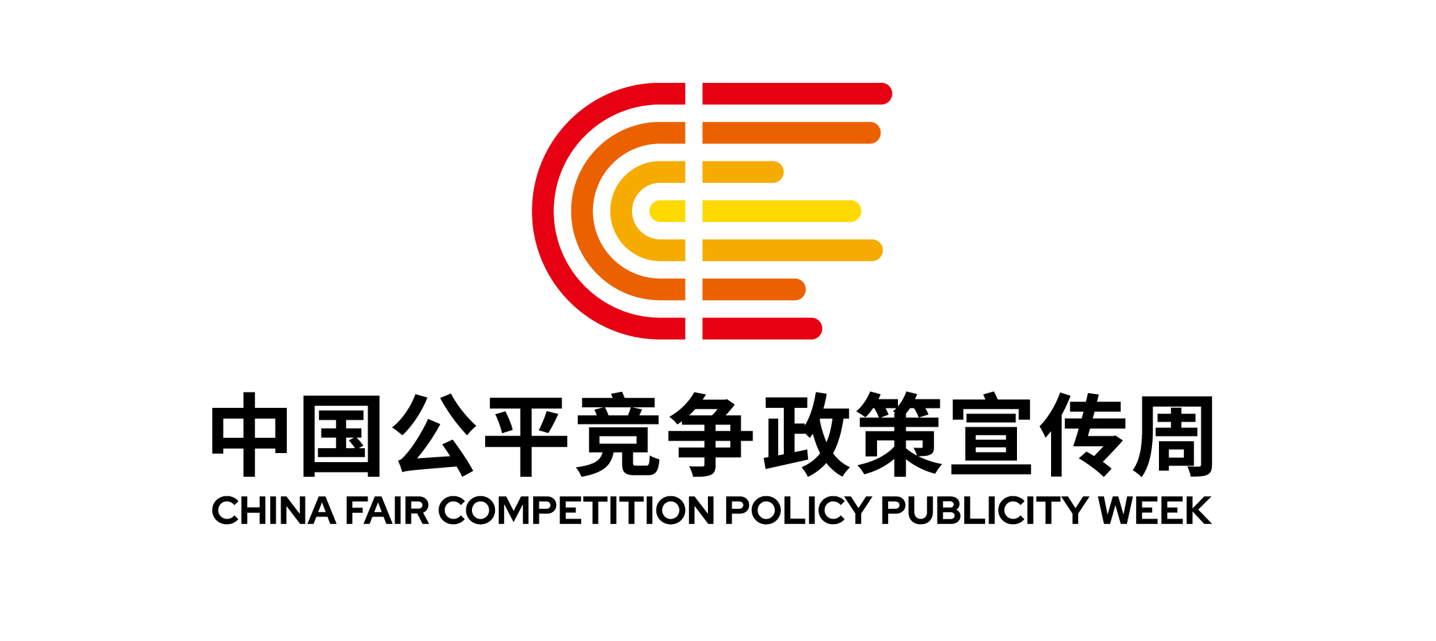 PG电子游戏(中国集团)官方网站