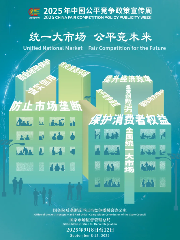 PG电子游戏(中国集团)官方网站