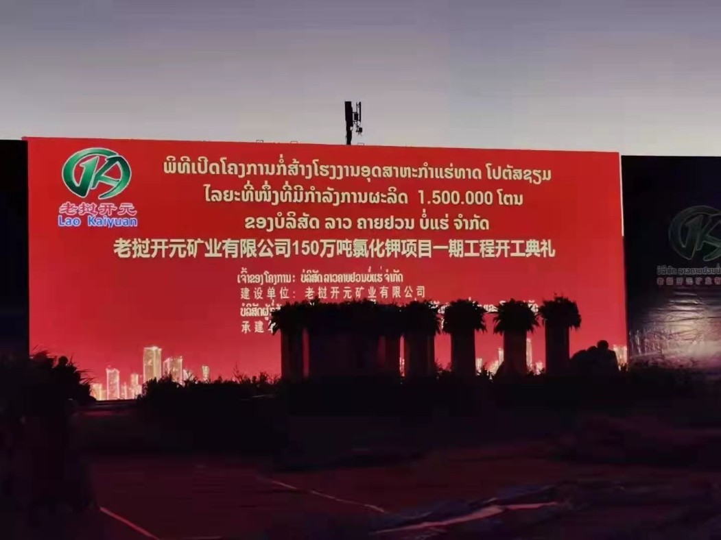 PG电子游戏(中国集团)官方网站