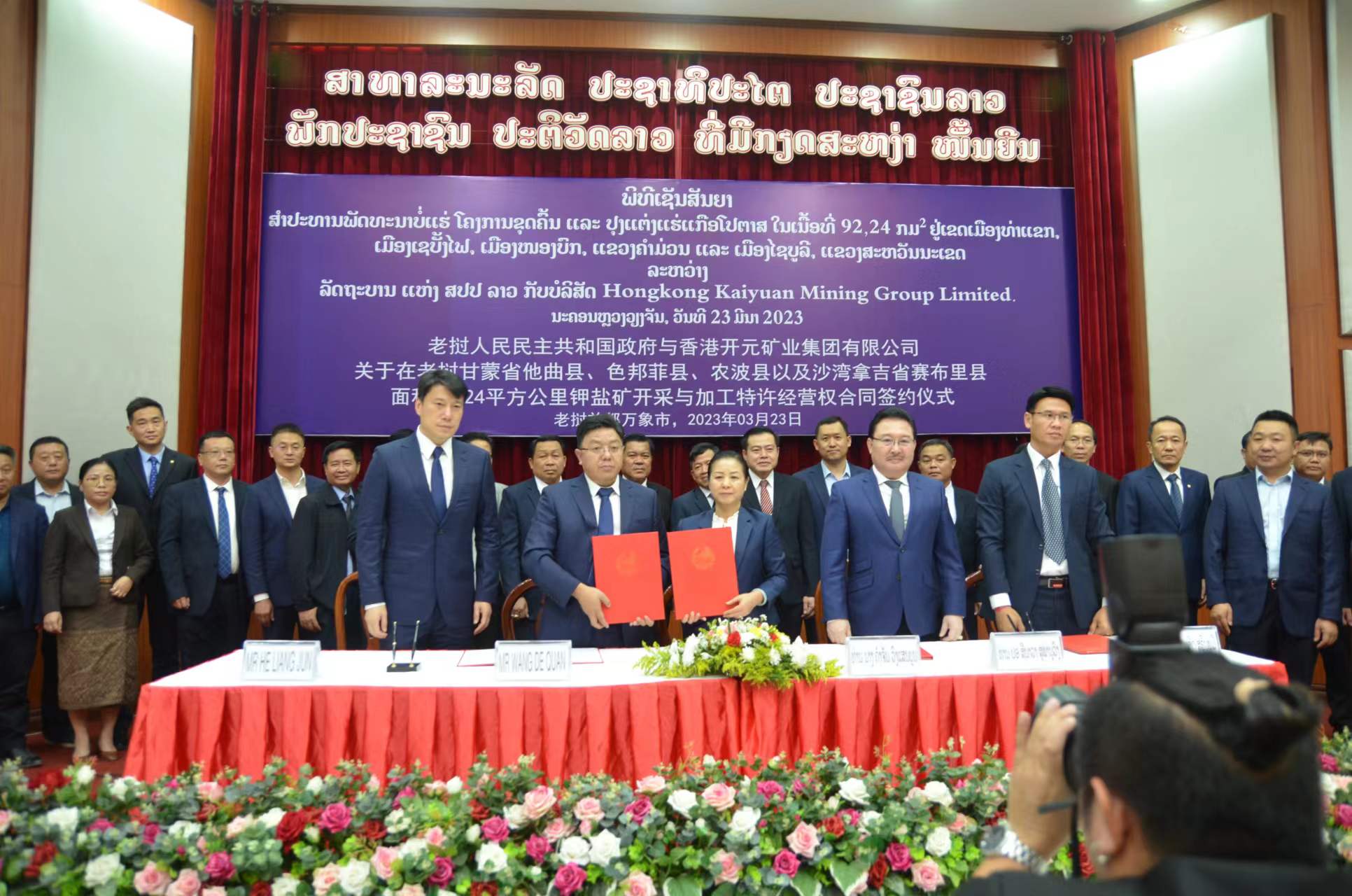 PG电子游戏(中国集团)官方网站